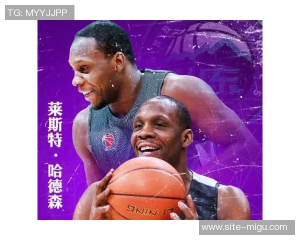 哈德森的传奇旅程探索他在篮球历史上的辉煌成就与影响力