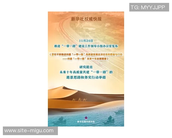 国际邀请赛特别报道LNG战队的蜕变与未来展望