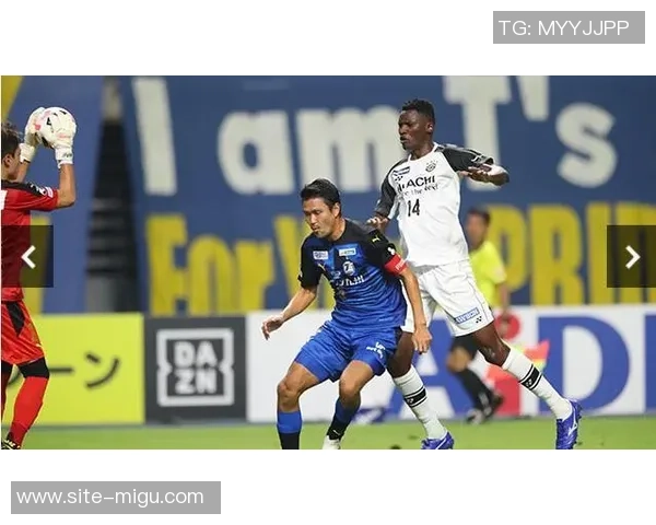 大分三神对阵横滨精彩直播全程回顾与赛后分析