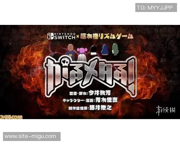 斯通斯的传奇之旅：从摇滚巨星到文化符号的蜕变与影响